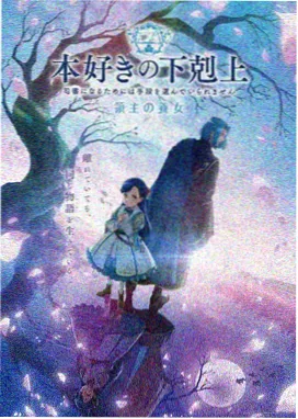 脱裤吧推荐 盗梦空间